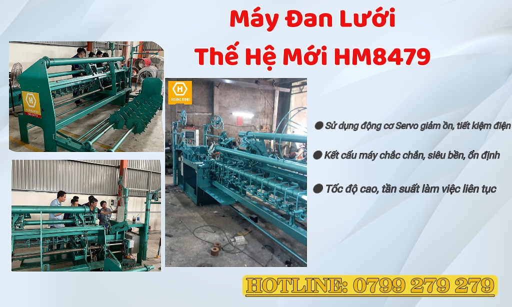 Máy Dệt Lưới HM Dòng Thế Hệ Mới Tiết Kiệm 50% Điện Năng Tiêu Thụ Máy Dệt Lưới HM Dòng Thế Hệ Mới Tiết Kiệm 50% Điện Năng Tiêu Thụ